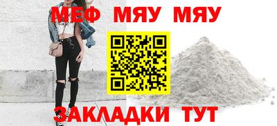 дурь Лесосибирск