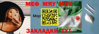 дистиллят марихуана Ливны