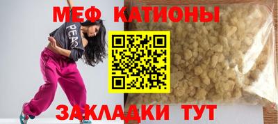 дистиллят марихуана Ливны
