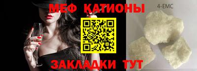 кокаин перу Ликино-Дулёво