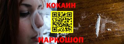 дистиллят марихуана Ливны