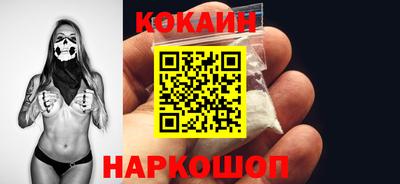 дурь Лесосибирск