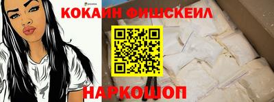 дистиллят марихуана Ливны