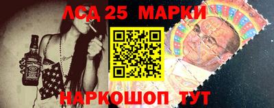 кокаин перу Ликино-Дулёво