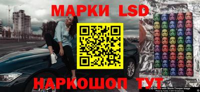 дистиллят марихуана Ливны