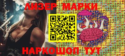 дурь Лесосибирск