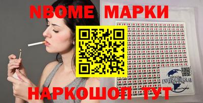 дурь Лесосибирск