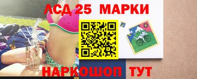 дистиллят марихуана Ливны