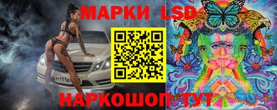 дистиллят марихуана Ливны