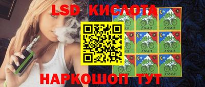 кокаин перу Ликино-Дулёво