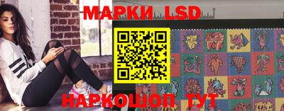 кокаин перу Ликино-Дулёво