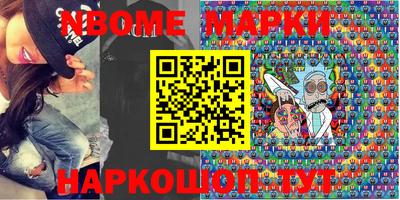 дистиллят марихуана Ливны