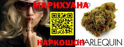 дурь Лесосибирск