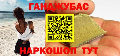 кокаин перу Ликино-Дулёво