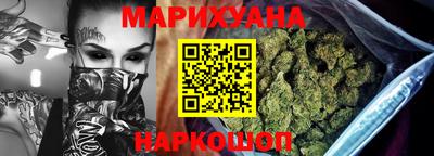 кокаин перу Ликино-Дулёво