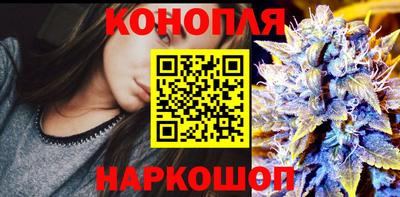 дистиллят марихуана Ливны