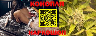кокаин перу Ликино-Дулёво