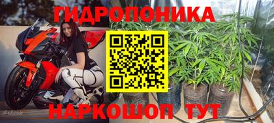 кокаин перу Ликино-Дулёво