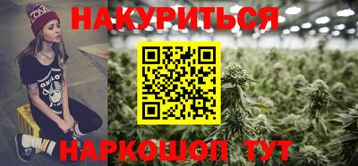 дурь Лесосибирск