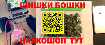 кокаин перу Ликино-Дулёво