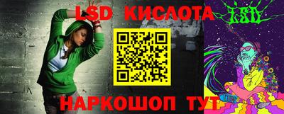 дурь Лесосибирск