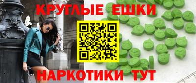дистиллят марихуана Ливны