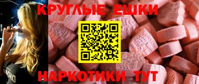 кокаин перу Ликино-Дулёво