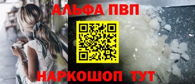 дурь Лесосибирск