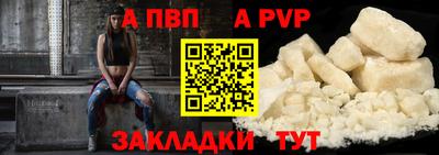 кокаин перу Ликино-Дулёво