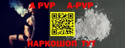 дурь Лесосибирск