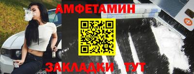 дурь Лесосибирск
