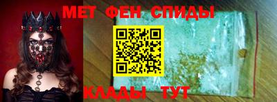 дурь Лесосибирск