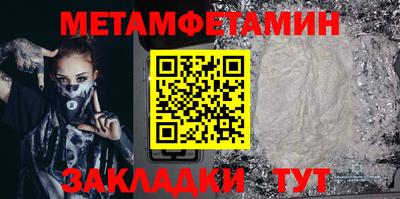 дурь Лесосибирск