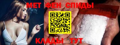 дурь Лесосибирск