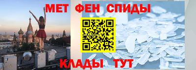 дистиллят марихуана Ливны
