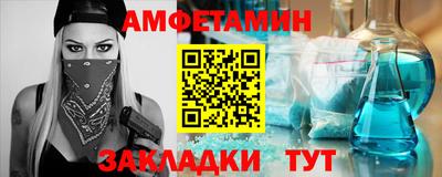 дистиллят марихуана Ливны