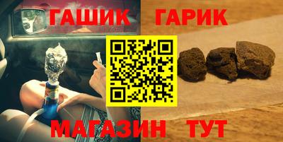 кокаин перу Ликино-Дулёво