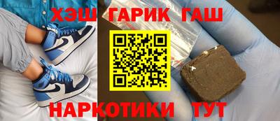 кокаин перу Ликино-Дулёво