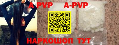 дурь Лесосибирск