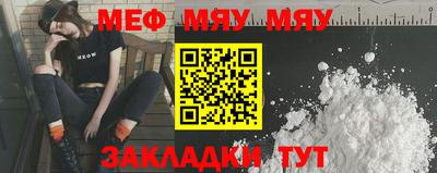 дурь Лесосибирск