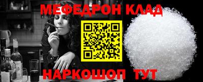 дистиллят марихуана Ливны