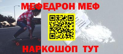 кокаин перу Ликино-Дулёво