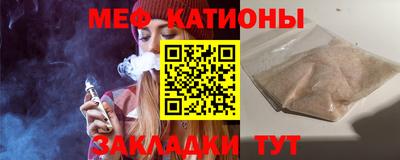 кокаин перу Ликино-Дулёво